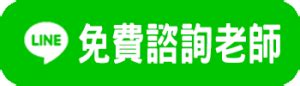 夫妻和好|「夫妻和合」的10個重要關鍵：如何建立健康且幸福的婚姻關係？